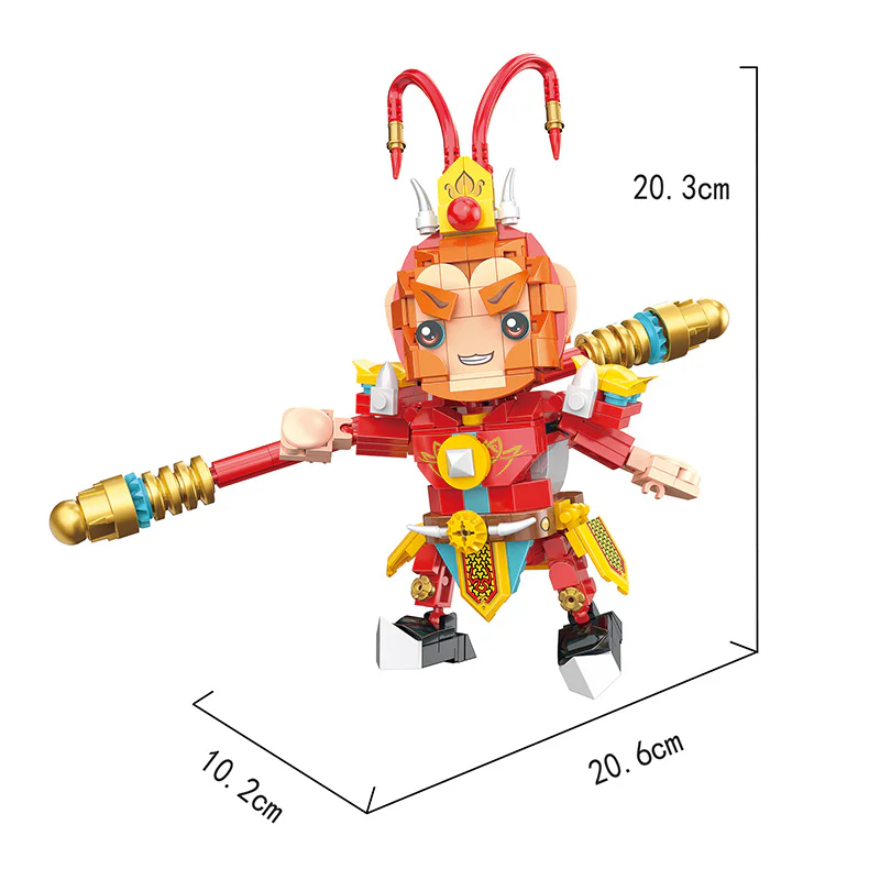 Sun Goku from the West 积高积木 COGO 15709-1 image 1