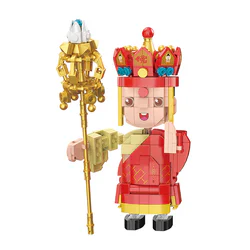 Tang San of the West