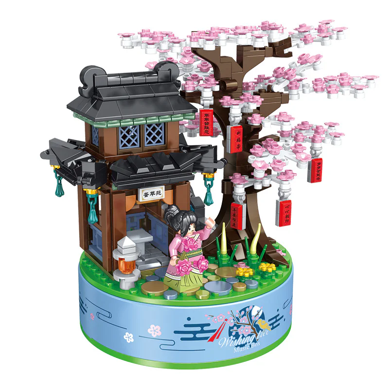 The cherry tree house 潘洛斯 PANLOSBRICK 656015