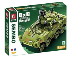 INFANTRY FIGHTING VEHICLE 8X8