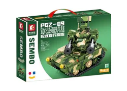 PGZ-09 SELF-PROPELLED ARTILLERY