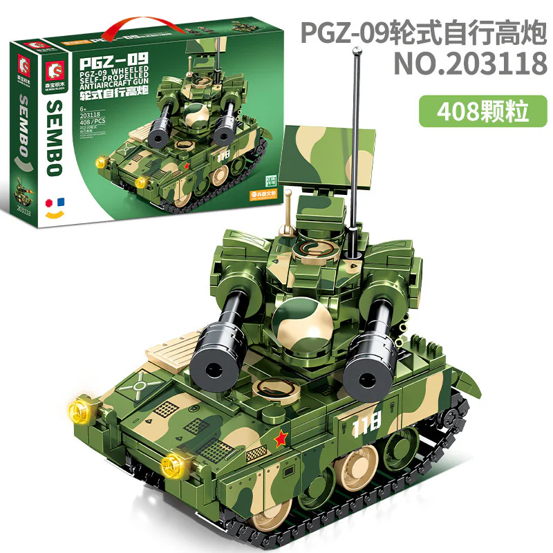 PGZ-09 SELF-PROPELLED ARTILLERY 森宝 SEMBO 203118 image 1