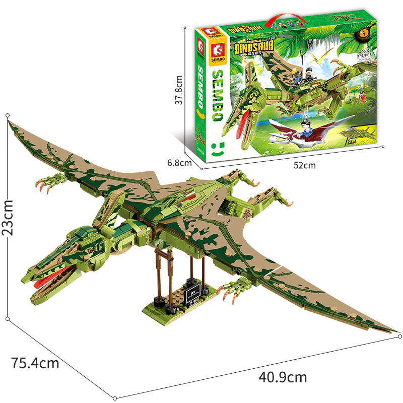 Pterosaur World: Winged Dragons 森宝 SEMBO 205024 image 2