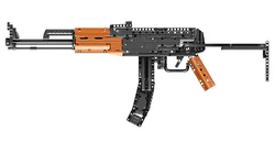 Gun god: submachine gun type 56
