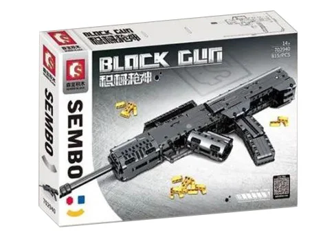 GUN GOD: QCW05 SUBMACHINE GUN 森宝 SEMBO 702940 image 1