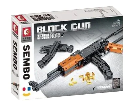 Gun god: submachine gun type 56 森宝 SEMBO 702941 image 1