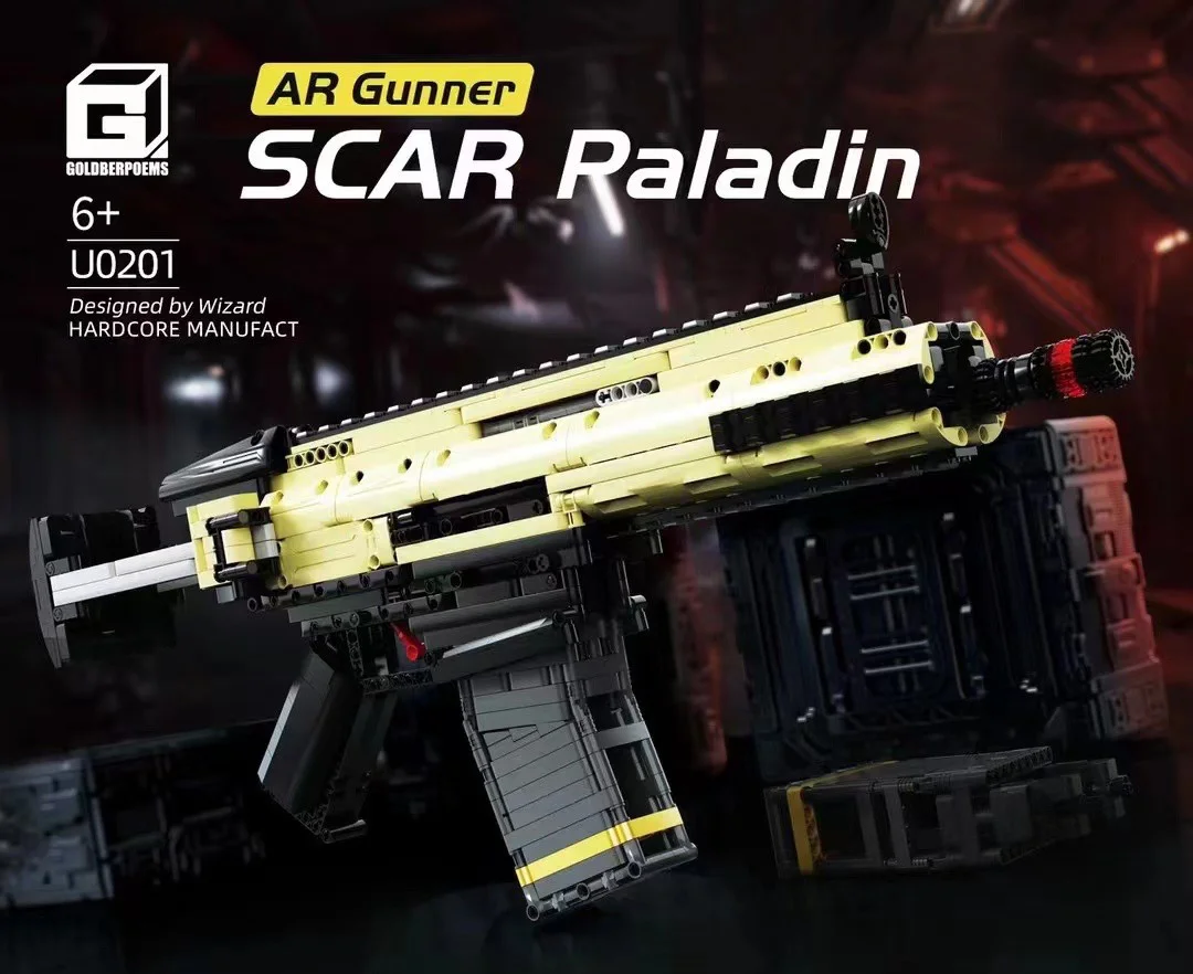 AR Gunner: SCAR Paladin 启智乐 U0201