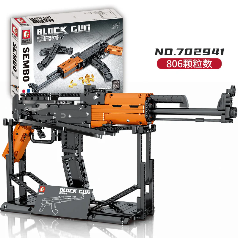Gun god: submachine gun type 56 森宝 SEMBO 702941 image 2