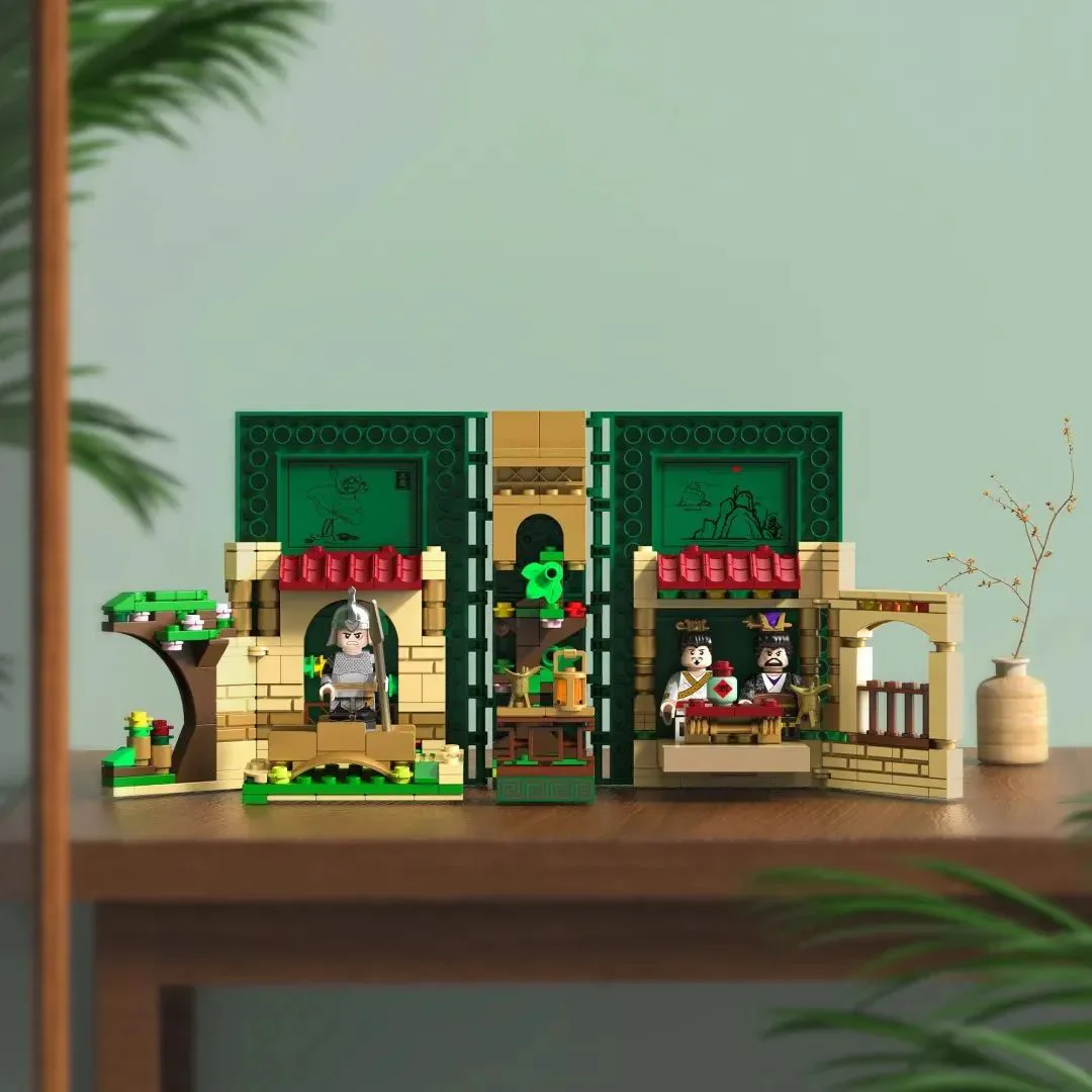 The Three Kingdoms Little Hero: A Toast to Heroes 迪库 DECOOL/酷小砖 BrickCool 20507 image 2