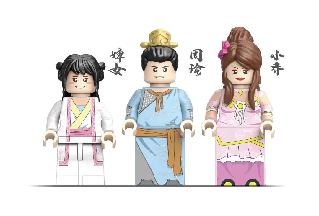 Triple Man: The sky and the sky 迪库 DECOOL/酷小砖 BrickCool 20509 image 3