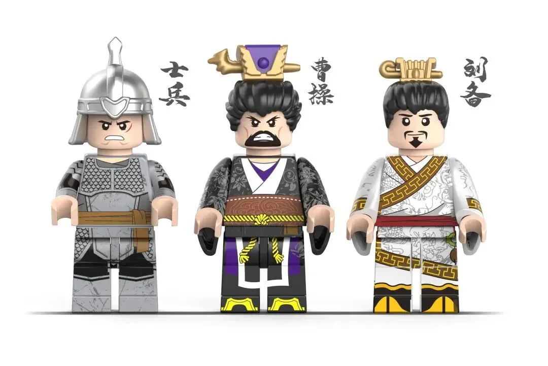 The Three Kingdoms Little Hero: A Toast to Heroes 迪库 DECOOL/酷小砖 BrickCool 20507 image 4