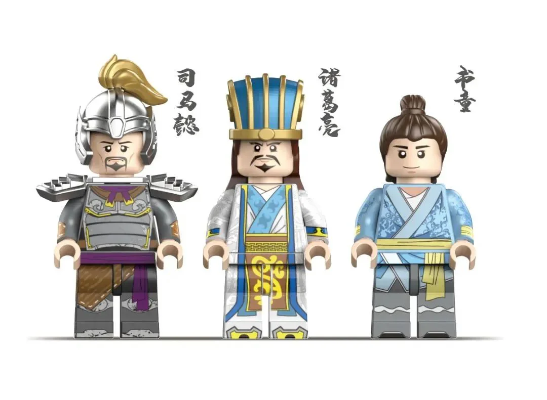 The Three Warriors: The Sky City Plan 迪库 DECOOL/酷小砖 BrickCool 20506 image 3