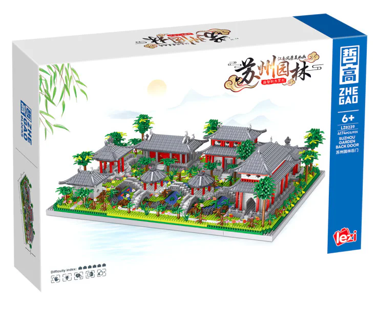 Suzhou Gardens 哲高 ZHEGAO LZ8239 image 4