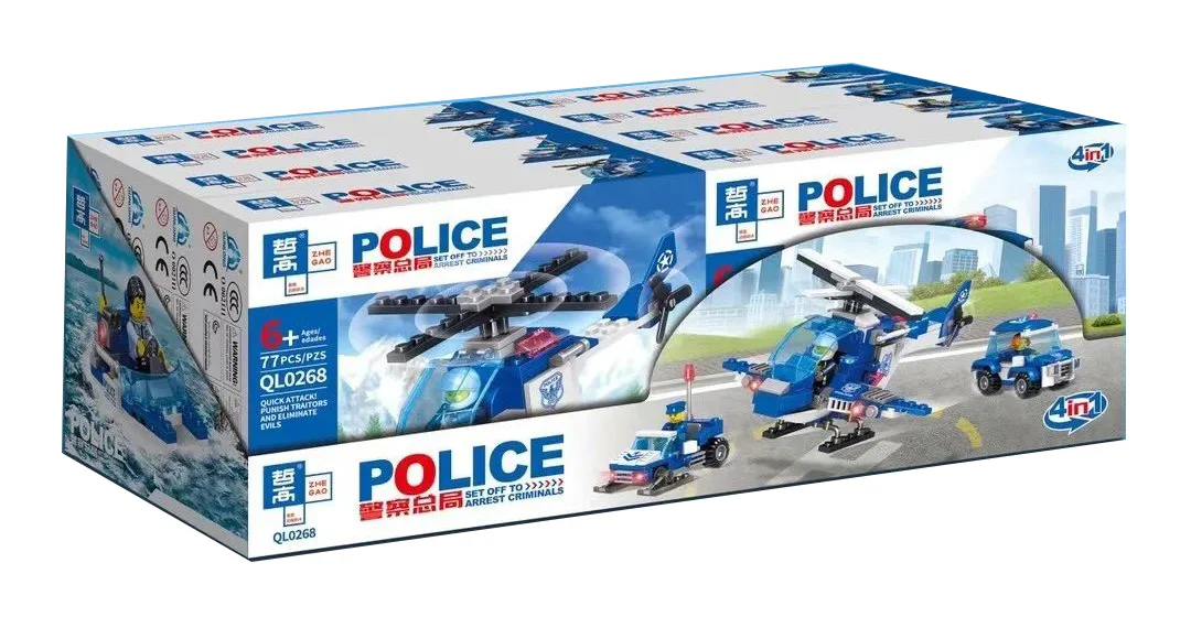 Police Headquarters: Cadiffy Police Section 4 哲高 ZHEGAO QL0268