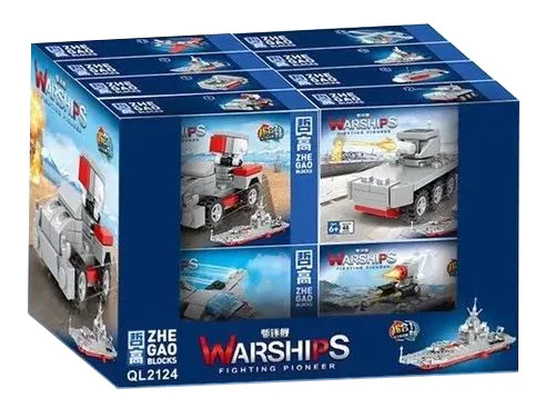 Destroyer, 16-pack 哲高 ZHEGAO QL2124 image 1