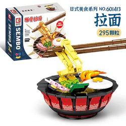 Japanese food: ramen