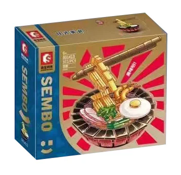 Japanese food: ramen 森宝 SEMBO 601413 image 1