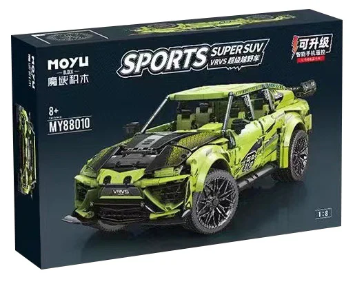 Super Land Cruiser 1:8 魔域积木 MOYUBLOCK MY88010 image 1