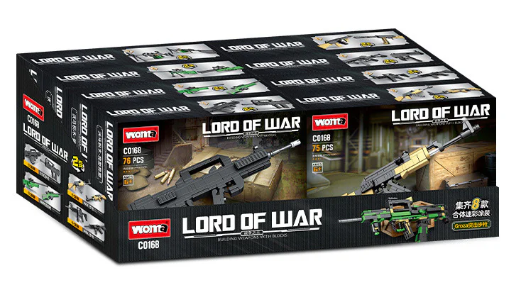 King of War: Colored Groza assault rifle 沃马动漫 WOMA C0168