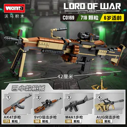 KING OF WAR: COLORED M249 AUTOMATIC MACHINE GUN