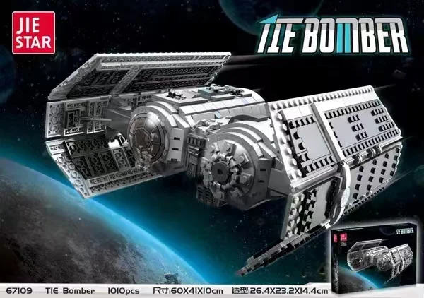 Titanic bombers 杰星 JIESTAR 67109 image 1