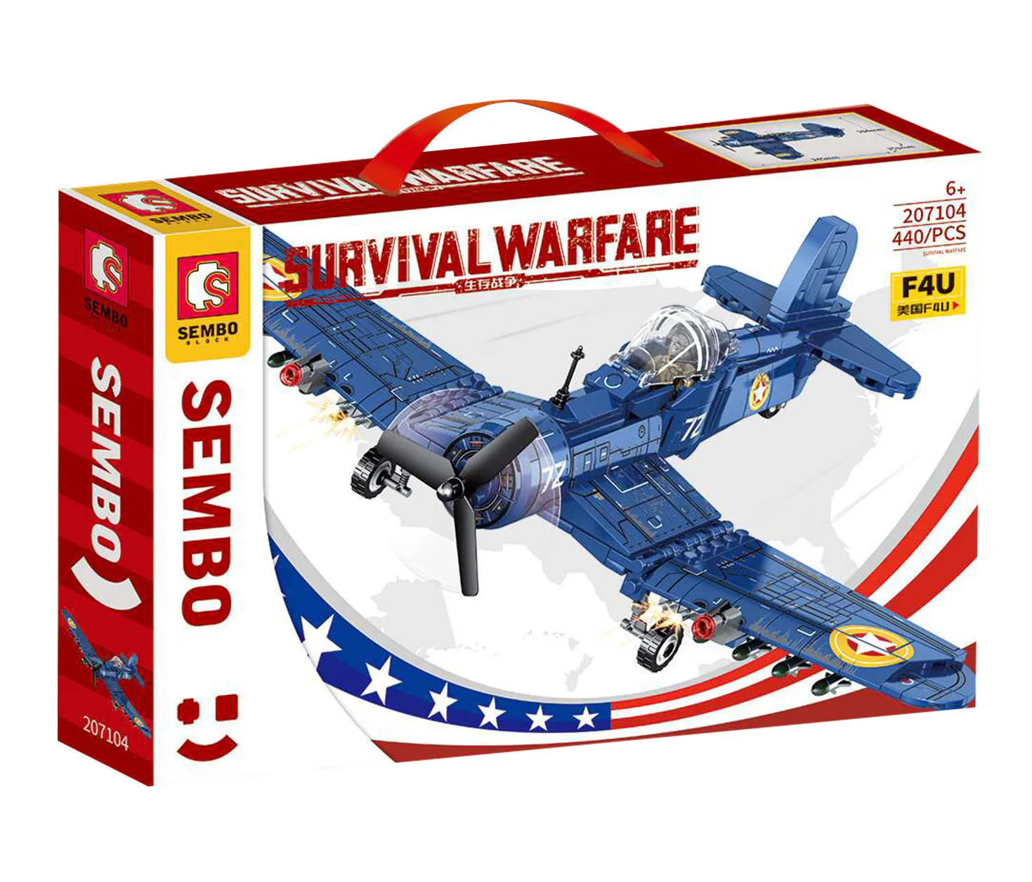 SURVIVAL WAR: US F4U 森宝 SEMBO 207104 image 4