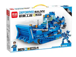 Armament works: bulldozers