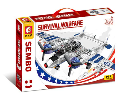 SURVIVAL WAR: U.S. P38 森宝 SEMBO 207105 image 2