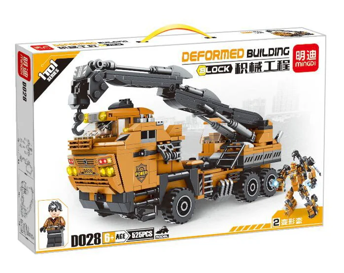 Armament engineering: crane 明迪 minGDi/磊宝 LEIBAO D028