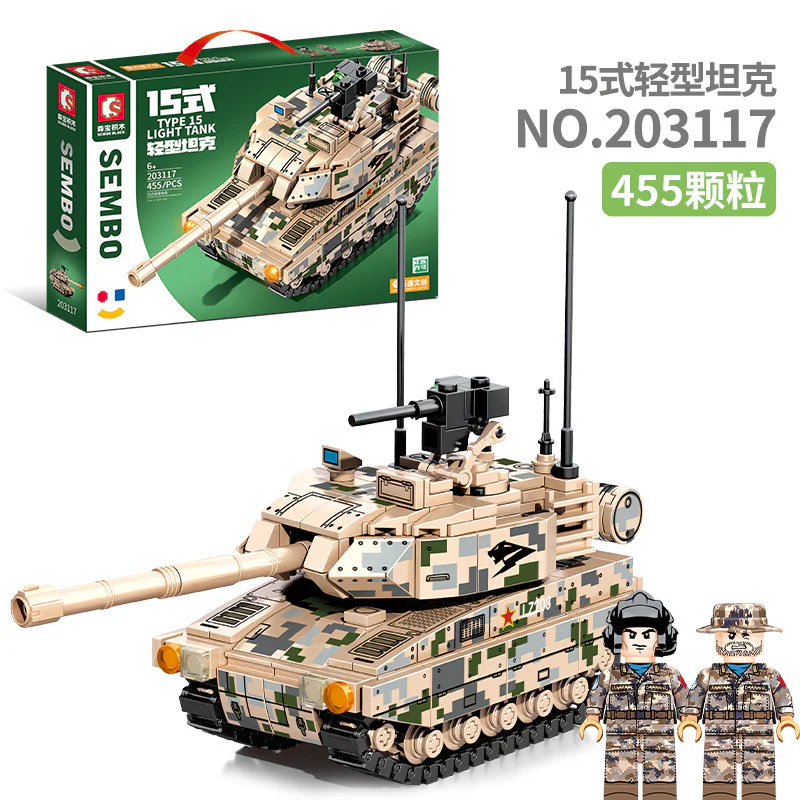 Light tank type 15 森宝 SEMBO 203117