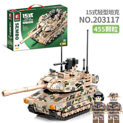 Light tank type 15