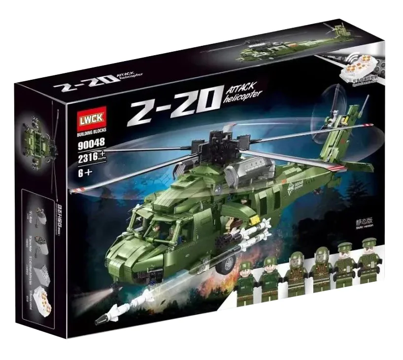 Straight-20 tactical utility helicopters 乐玩创客LWCK 90048
