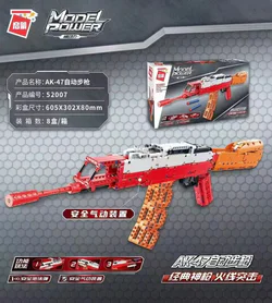 MODULAR POWER: AK-47 AUTOMATIC RIFLE