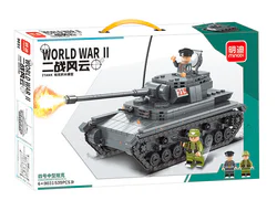World War II Wind Cloud: medium tank No. 4