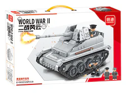 World War II Windsor: Weasel Striker