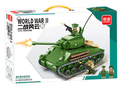 WWII: Sherman medium tank
