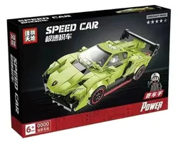 Truck, hypervelocity: Lamborghini