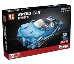 Truck, hypervelocity: Bugadie Chiron Returner