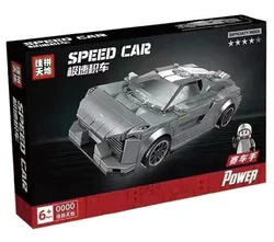 Speed Scrambling: Corneseg Retard