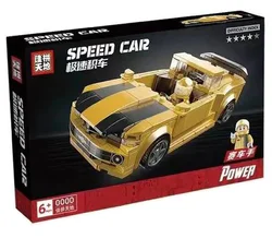 Speeding up: Chevy, Comayro