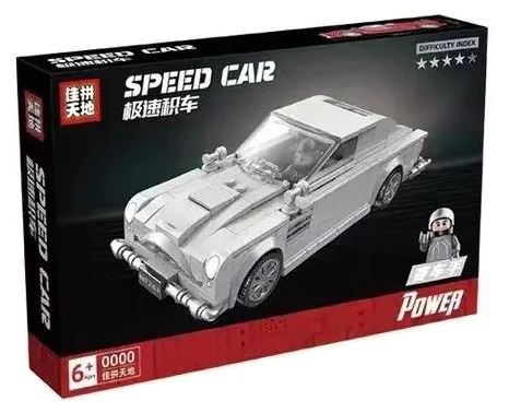 EXTREME SPEED VEHICLE: ASTON MARTIN DB5 RV RV 佳拼天地 JP2141