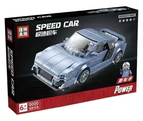EXPRESSED VEHICLE: AUDI R8V1 佳拼天地 JP2138