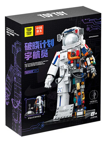 Breakaway Plan: Breakaway Astronauts 佳奇积木 JAKI JK9116 image 1
