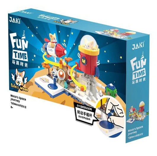 PLAYTIME: FLYING DOG MOCO TRAVELS SPACE 佳奇积木 JAKI JK6392 image 2