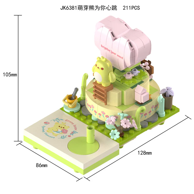 The bud bear beats your heart 佳奇积木 JAKI JK6381 image 3