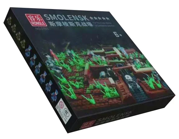 Smolensk Trench 容乐积木ROLE 0701
