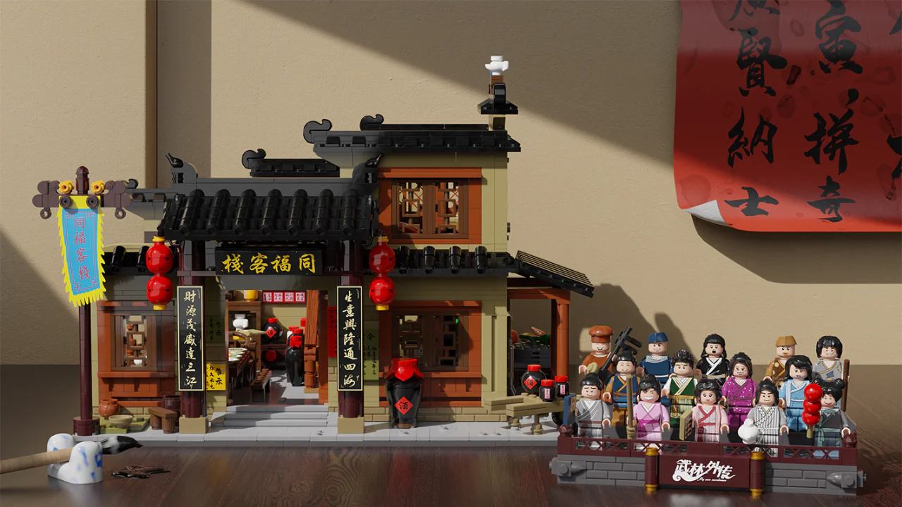 It's from Wulin 拼奇积木 Pantasy 86220 image 2