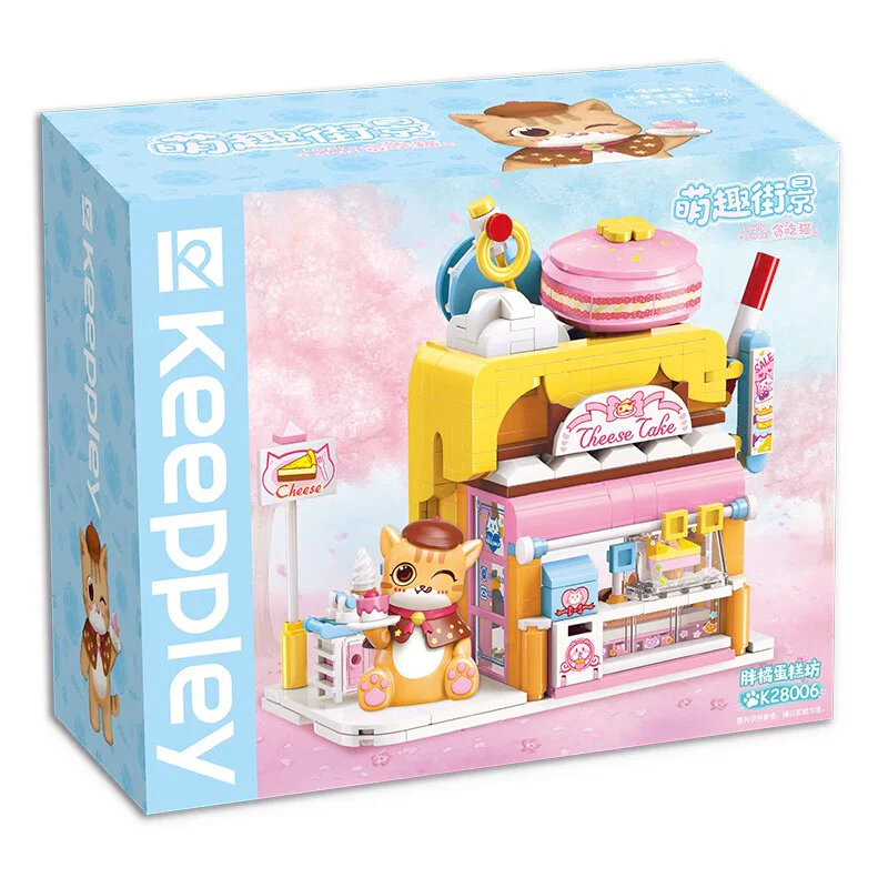 Fun street viewer: Fat Orange Cake Factory 启蒙 QMAN/ENLIGHTEN/Keeppley K28006 image 2