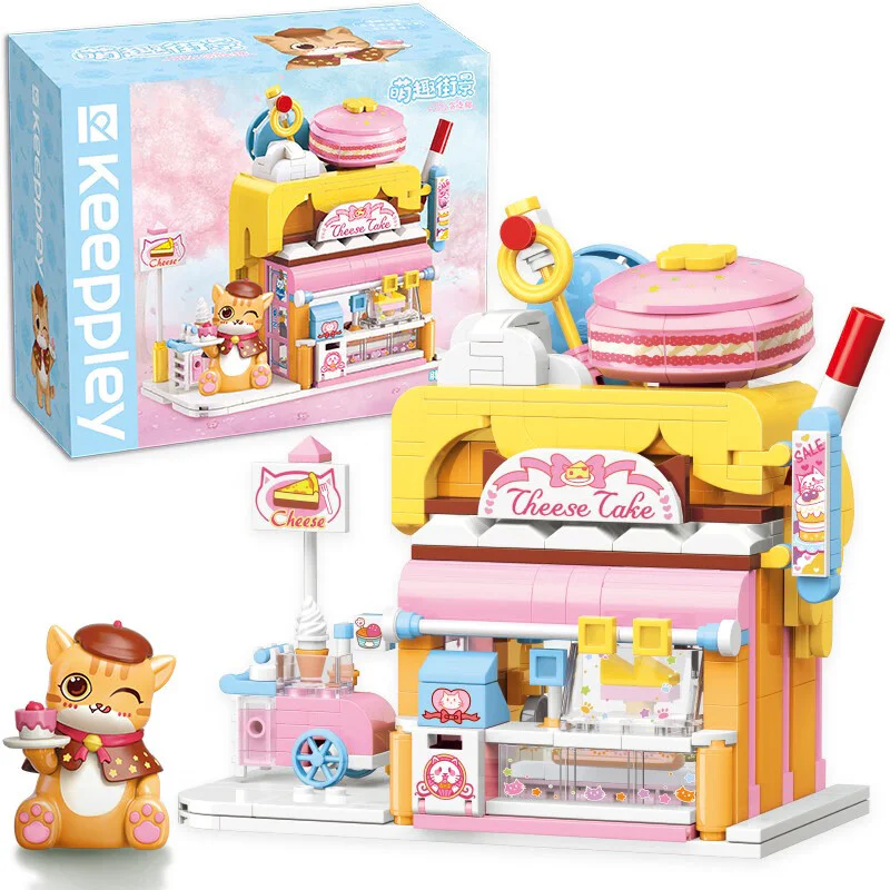 Fun street viewer: Fat Orange Cake Factory 启蒙 QMAN/ENLIGHTEN/Keeppley K28006 image 4