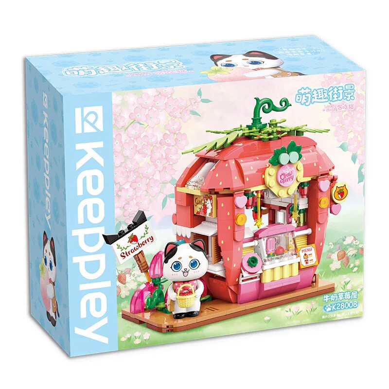 A funny street view of cats: Milk Strawberry House 启蒙 QMAN/ENLIGHTEN/Keeppley K28008 image 2